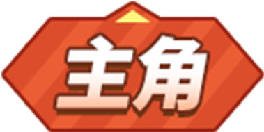 Role Button